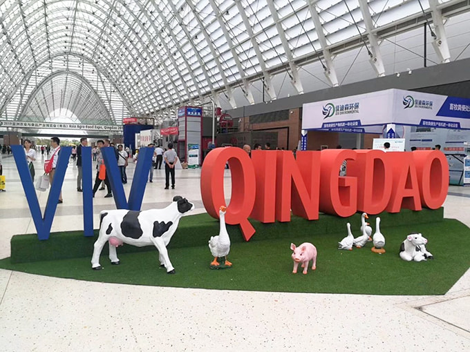 La nostra azienda parteciperà a VIV Qingdao 2020 dal 17 settembre al 19 settembre