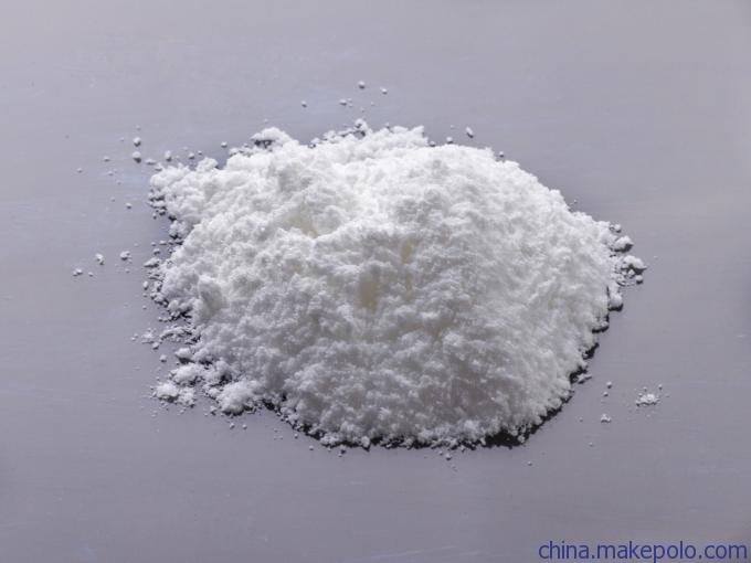 Informazioni sui fornitori a monte (Healthy-20210902)